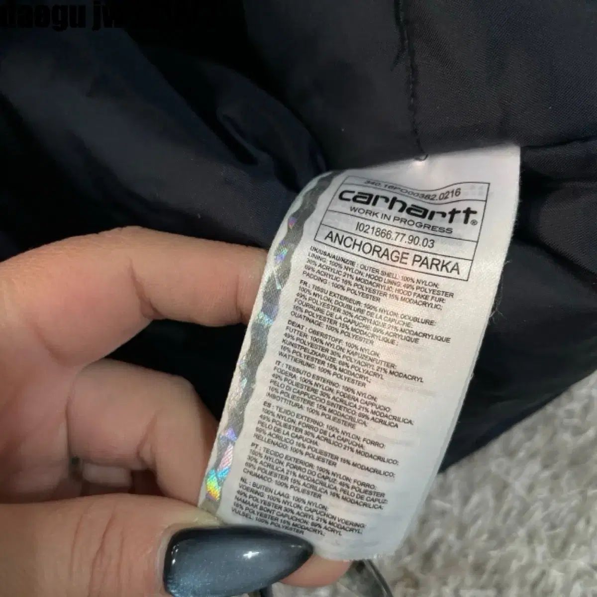  Carhartt カーハート ダウン アウター XS ダウンジャケット ジャケット アウター