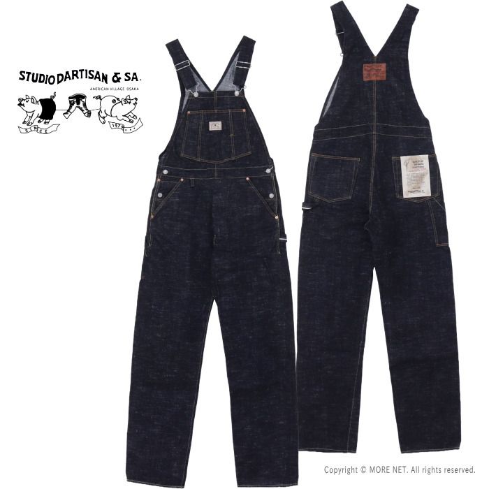 ステュディオ ダルチザン STUDIO D ARTISAN GL 3デニムオーバーオール 1911 メンズ