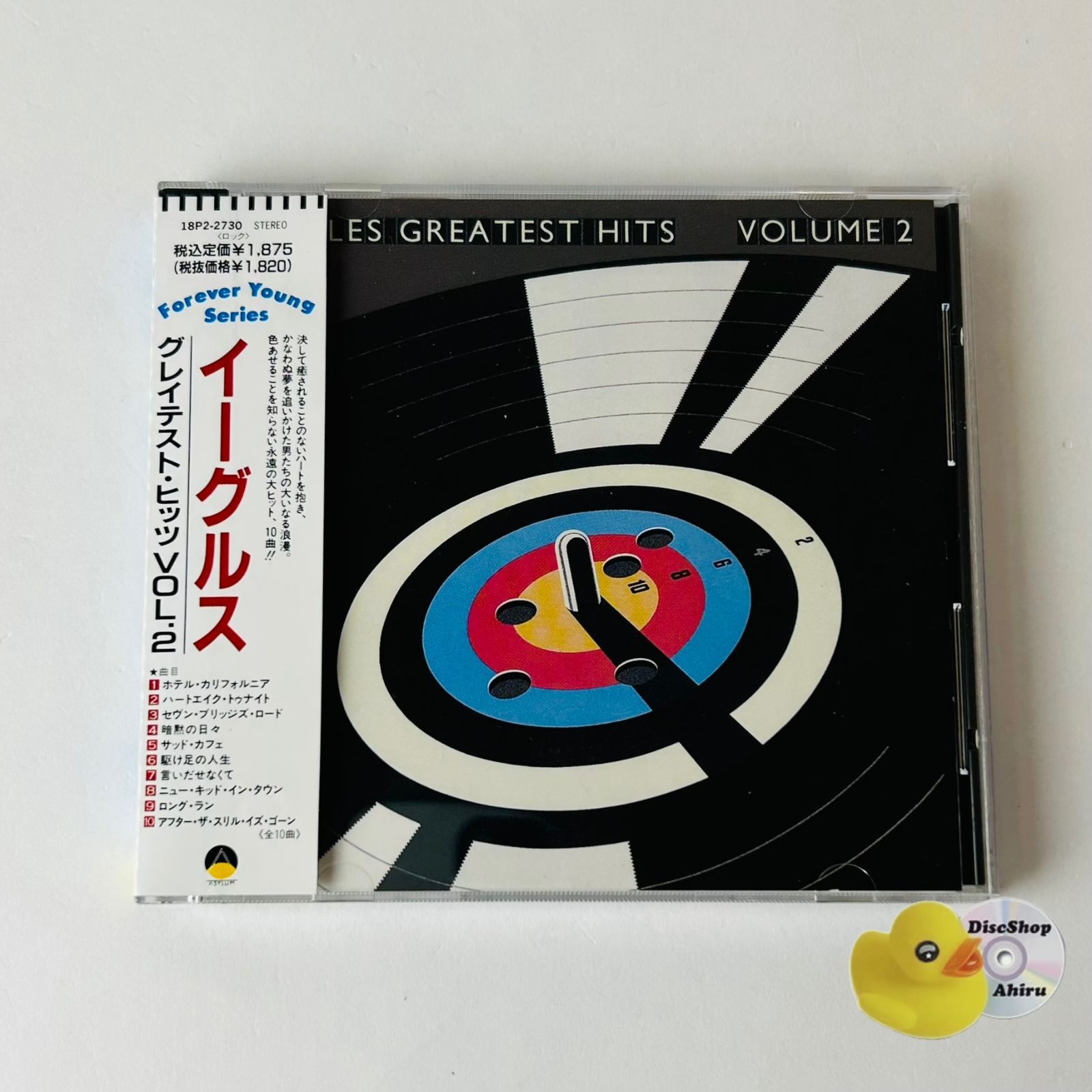 帯付] イーグルス（EAGLES） グレイテストヒッツ VOL.2 (国内盤) [廃盤