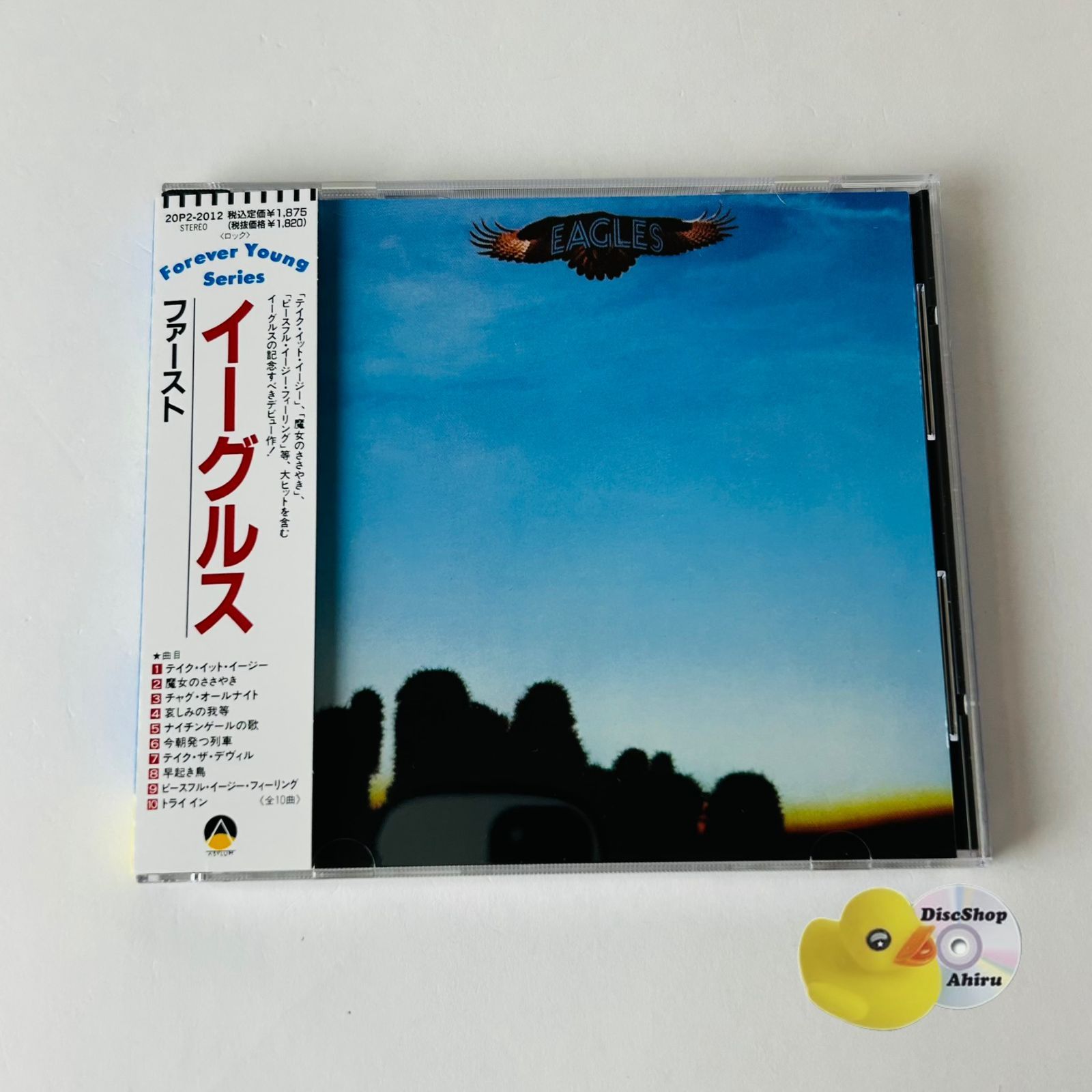 帯付美品] イーグルス（EAGLES）イーグルス ファースト (国内盤) 1988