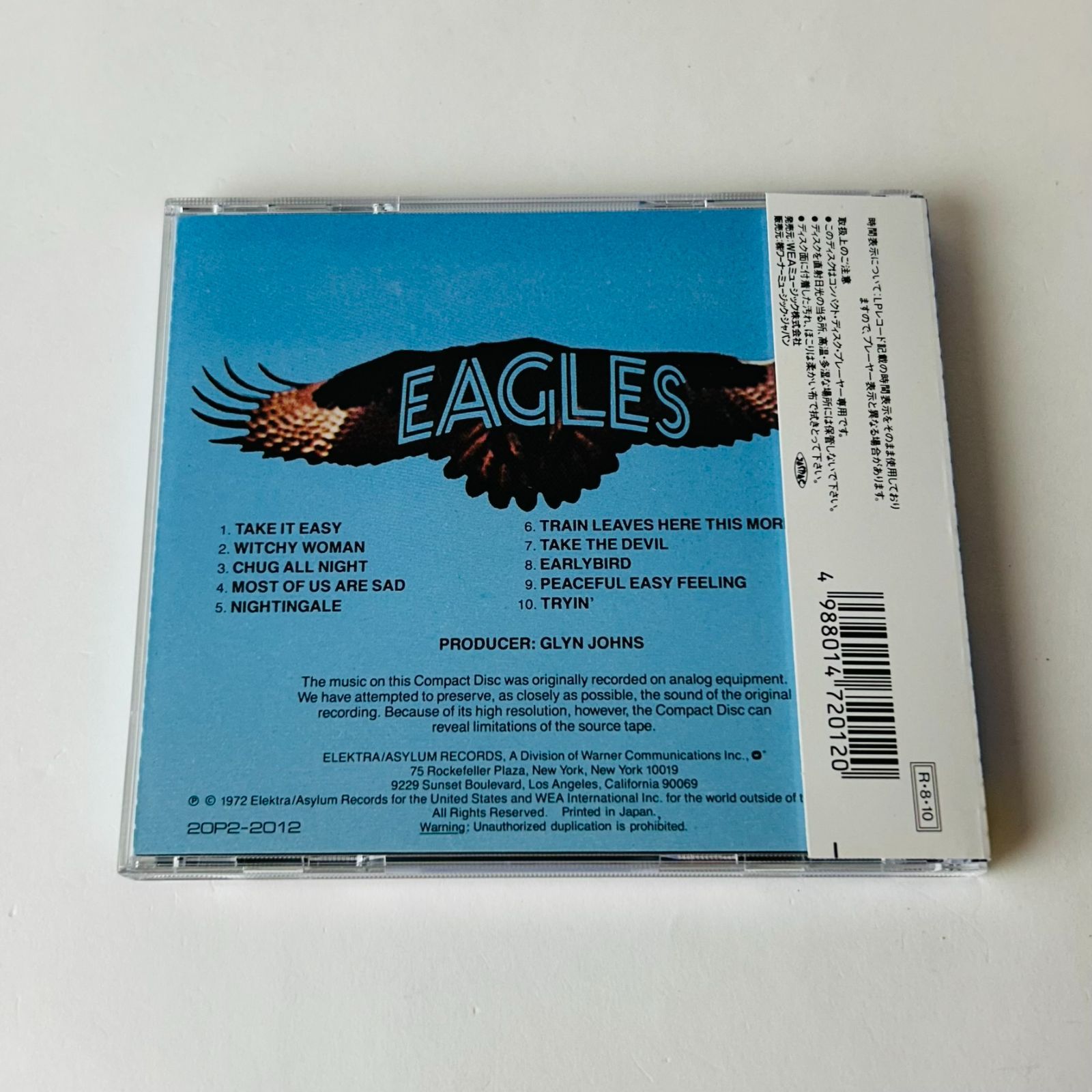 帯付美品] イーグルス（EAGLES）イーグルス ファースト (国内盤) 1988