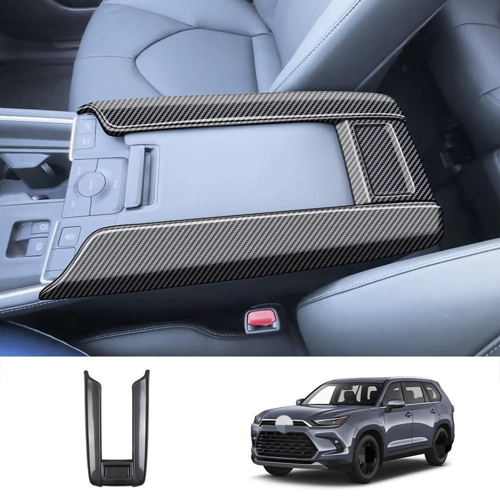 【送料無料】24年式 トヨタ GRAND HIGHLANDER 大型センターアームレストカバー インテリアパネル ABS製｜高級感アップ＆保護用 1点セットZX07