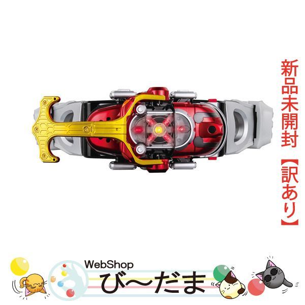 bn:13] 【未開封】【訳あり】 仮面ライダーカブト SUPER BEST 変身