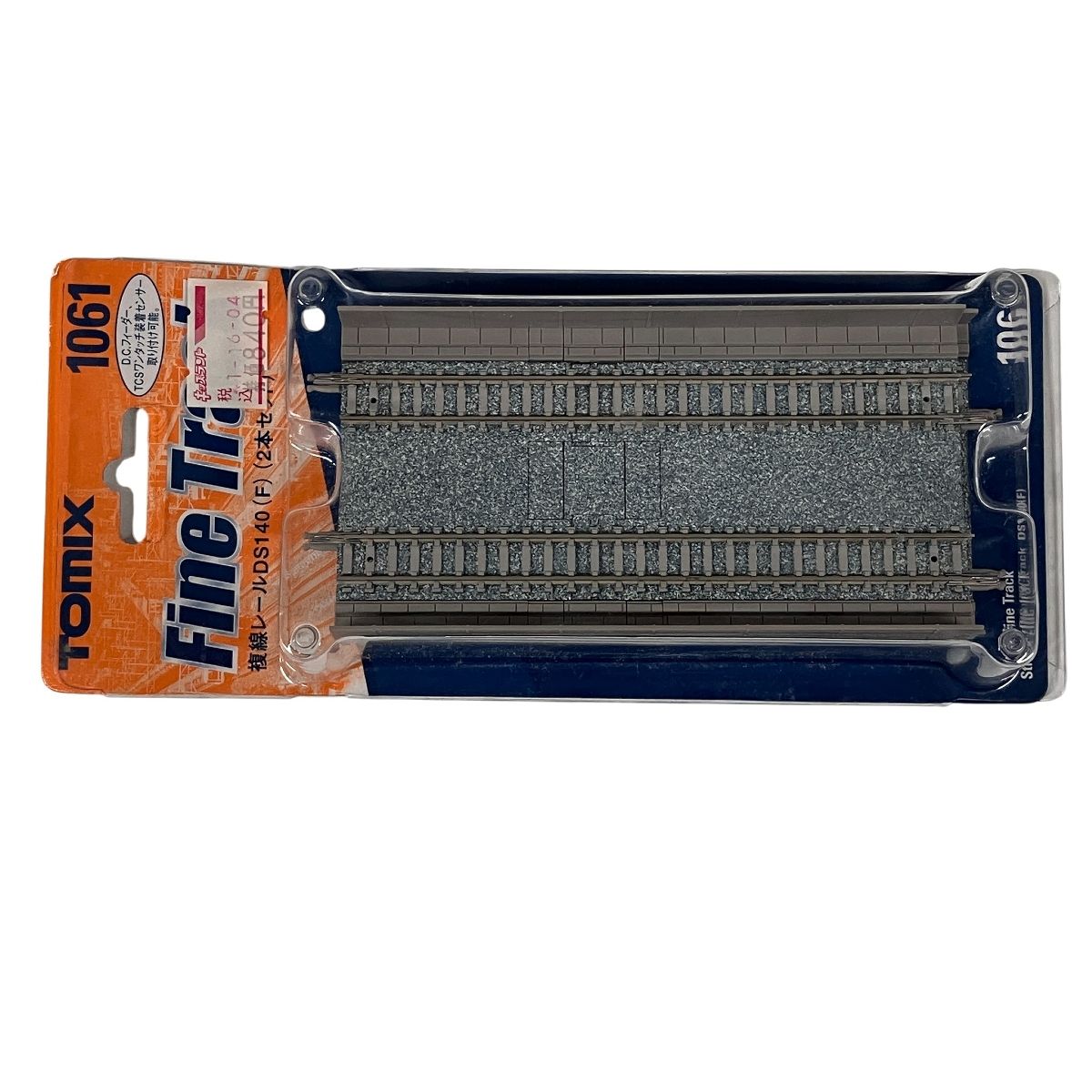 TOMIX 1061 1067 1882 4 1822 レール おまとめ 8点セット 鉄道模型 Nゲージ