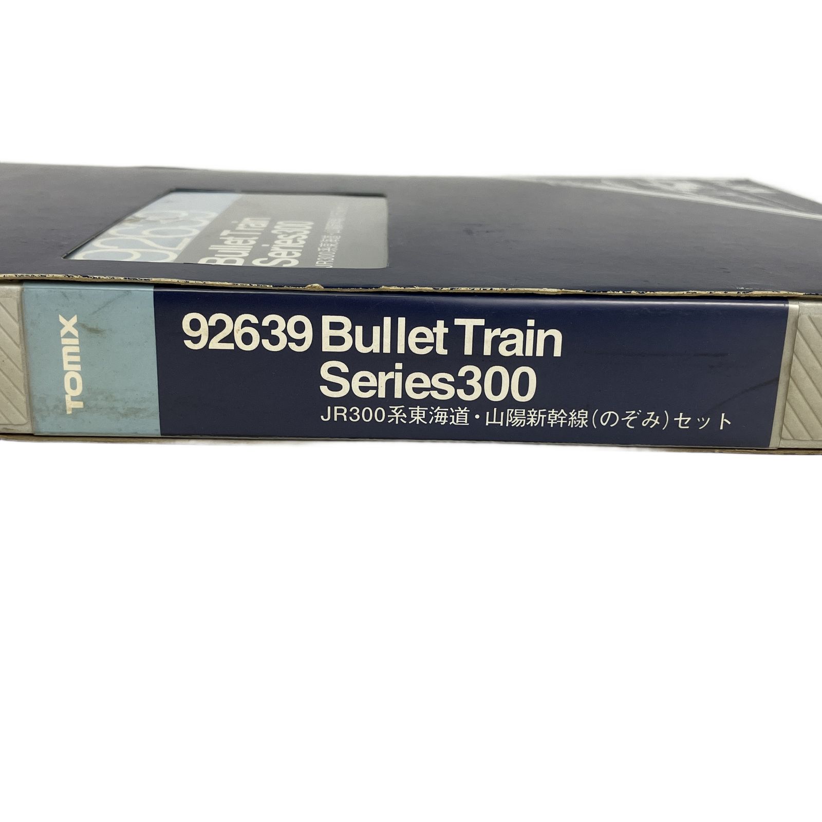 TOMIX 92639 JR 300系 東海道 山陽新幹線 7両 セット トミックス Nゲージ 鉄道模型