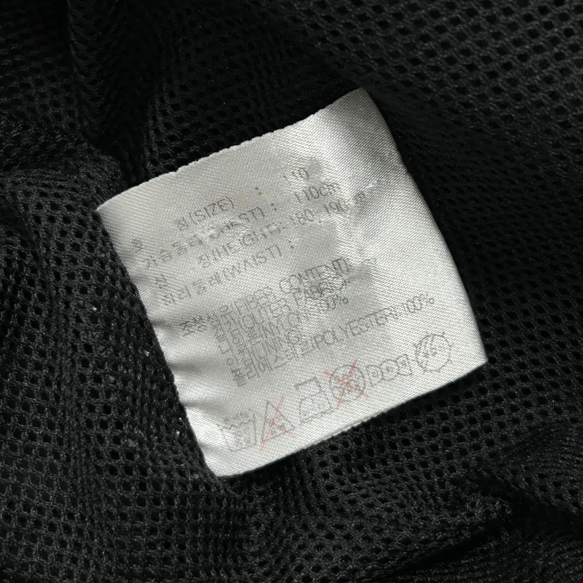 ナイキ オールドスクール ベースボール ジャケット(2XL)