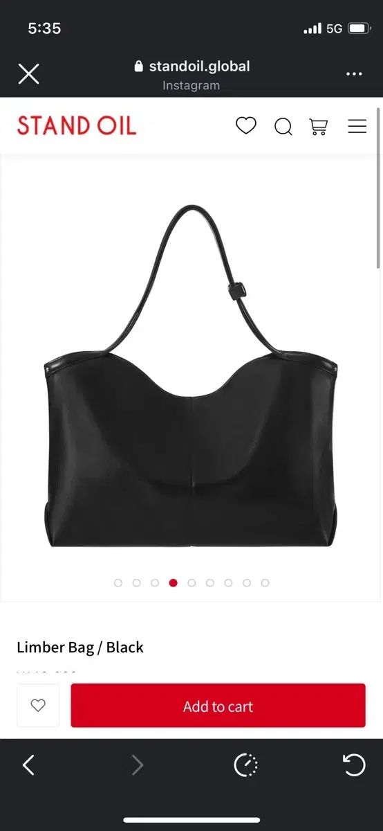 スタンドオイル 림버バッグ ブラック