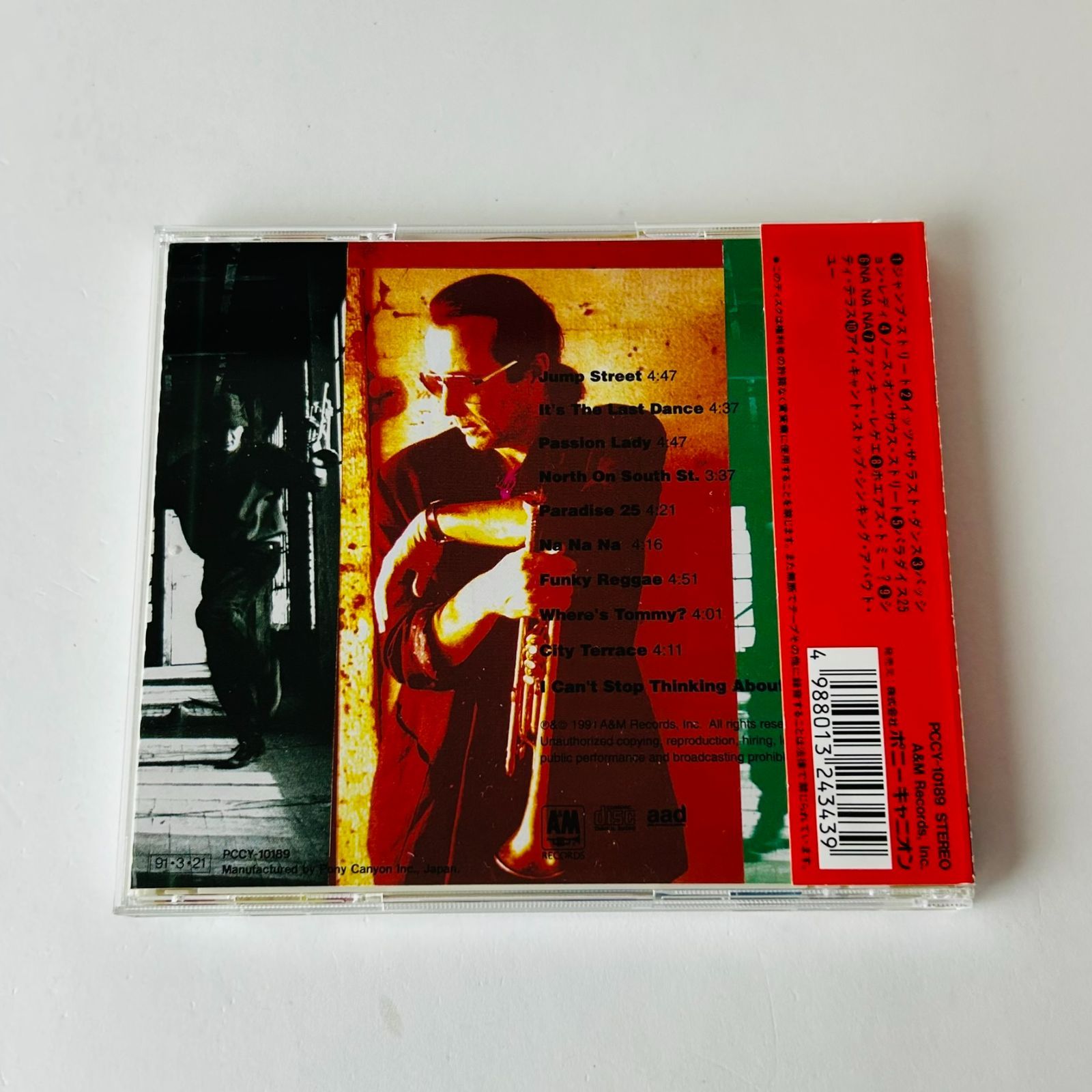 帯付美品] ハーブ・アルパート（HERB ALPERT）ノース・オン・サウス