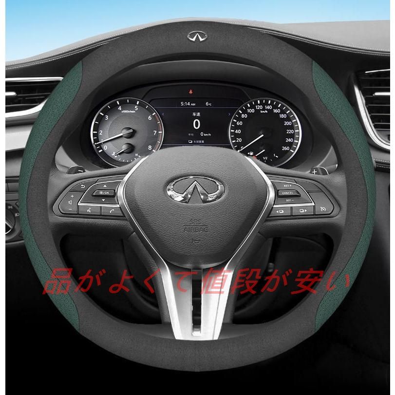 インフィニティインクグリーン花柄ハンドルカバー ステアリングカバー コンパス ハンドル保護 38CM 専車ロゴ アルカンターラ調 滑り止め O型 WMJL17