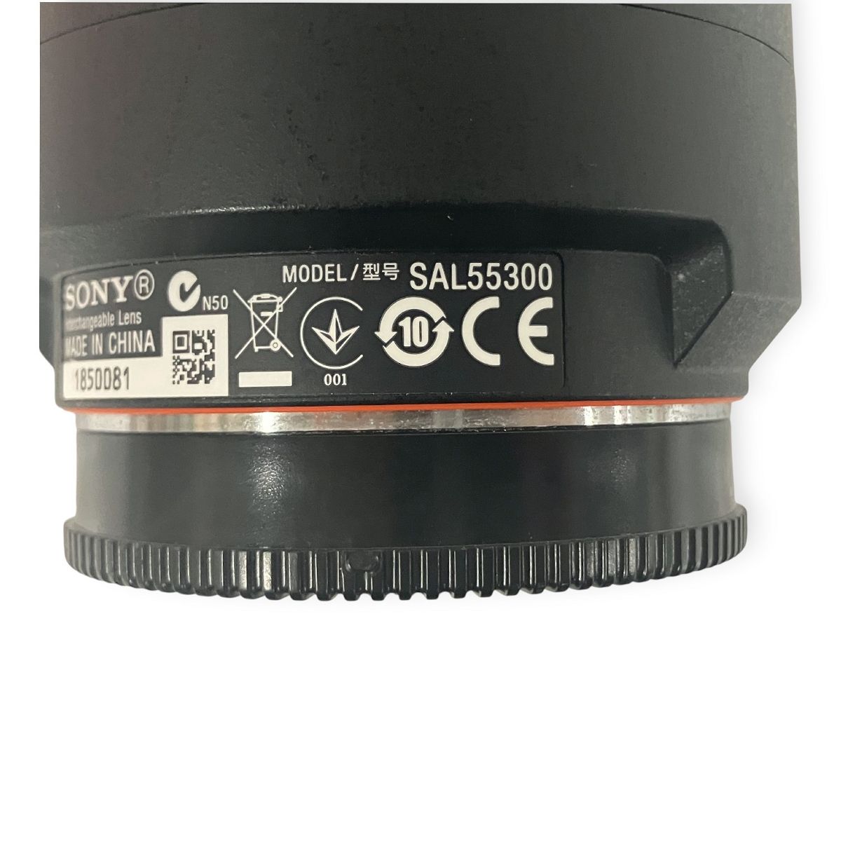 SONY ソニー SAL55300 DT55-300mm 4.5-5.6 55-300 SAM レンズ カメラ