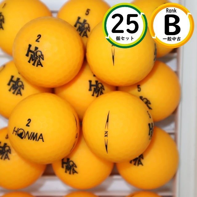 25個 ホンマ NX オレンジカラー Bランク HONMA 中古 ロストボール