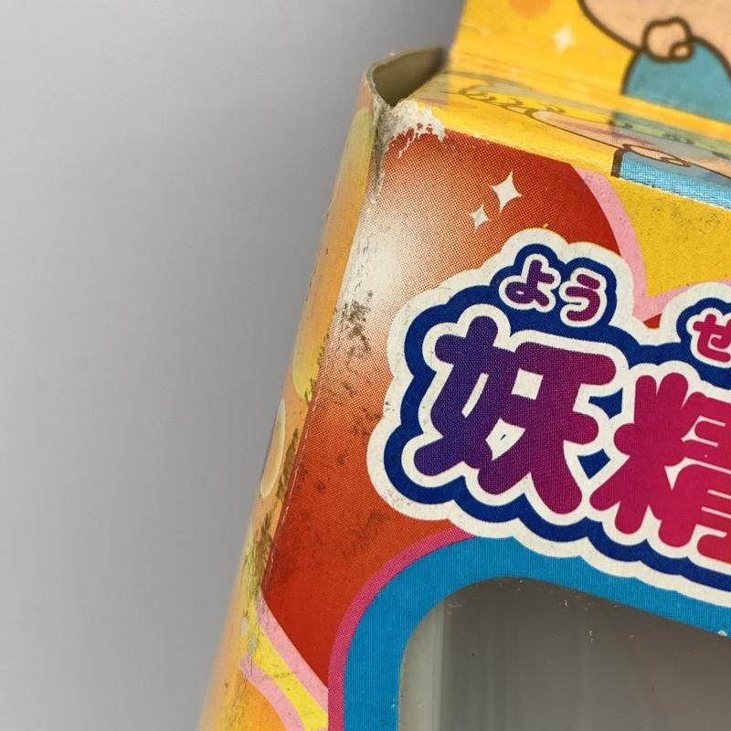 中古】トミー 妖精ミルモうらない ピディエR シールコードセット