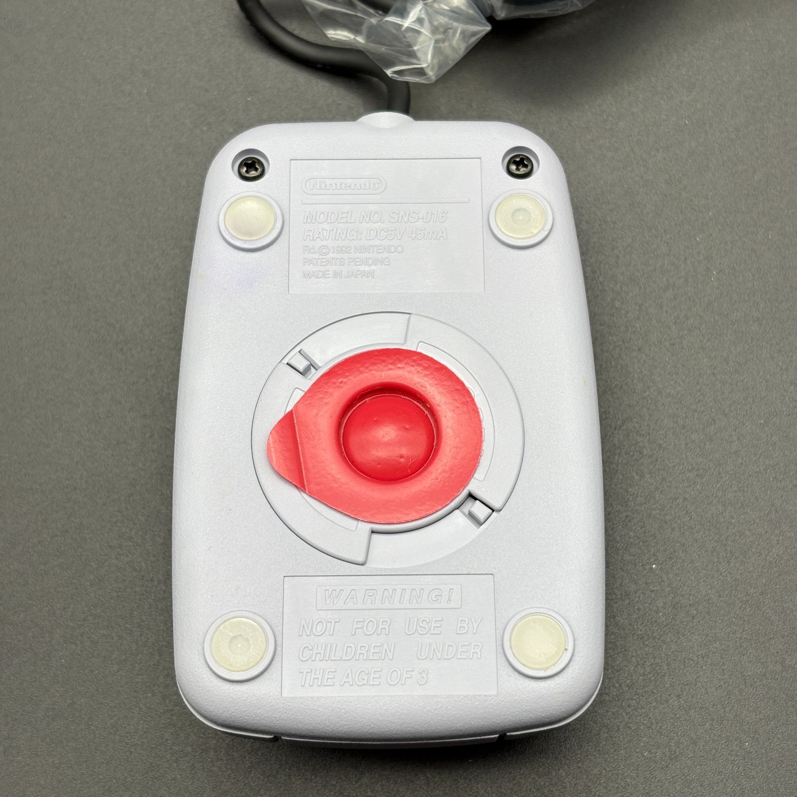 マリオペイント MARIOPAINT マウスセット 同梱版 スーパーファミコン