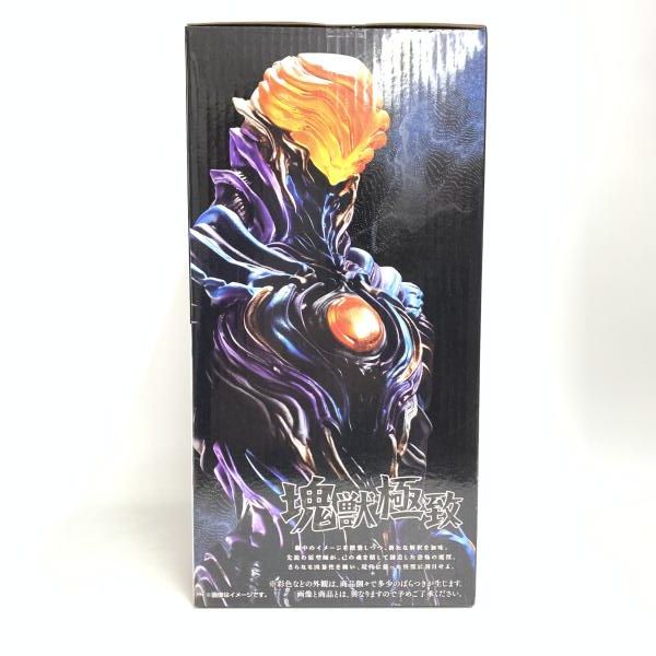 一番くじ ウルトラマン B賞 グリーザ（第二形態） 塊獣極致 中古】未開)B賞 グリーザ(第二形態) 塊獣極致 ｢一番くじ ウルトラマン