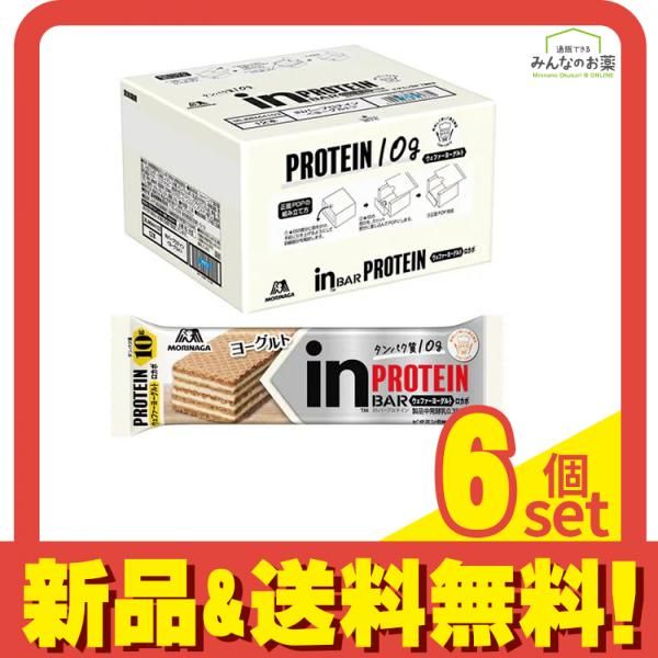 inバープロテイン ウェファーヨーグルト ロカボ 12本入 セット