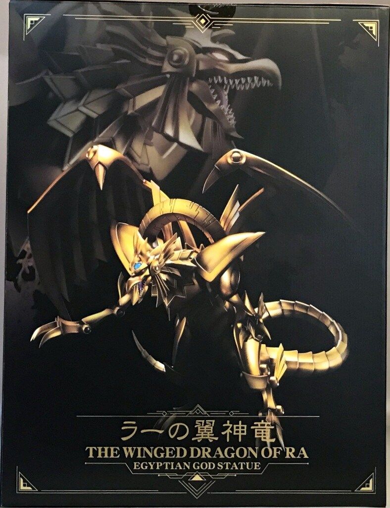 コトブキヤ 重巧超大 ラーの翼神竜（特典/専用台座付） - メルカリ