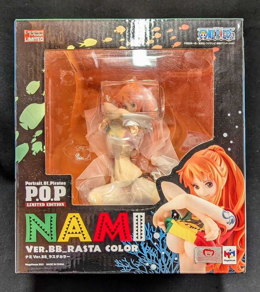 ワンピース ナミ Ver. BB Rasta color フィギュア ワンピース NAMI VER