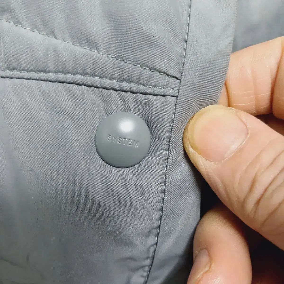 ハンサム システム ショートダウン