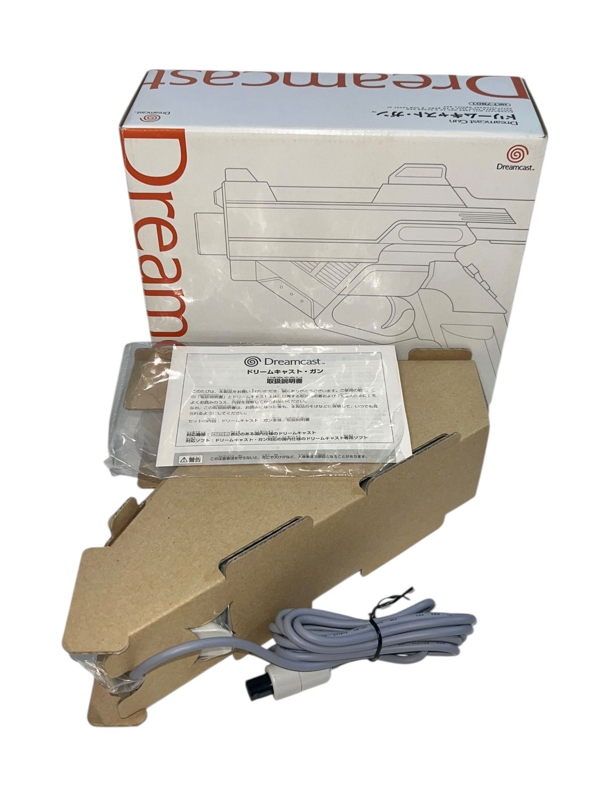 ドリームキャスト