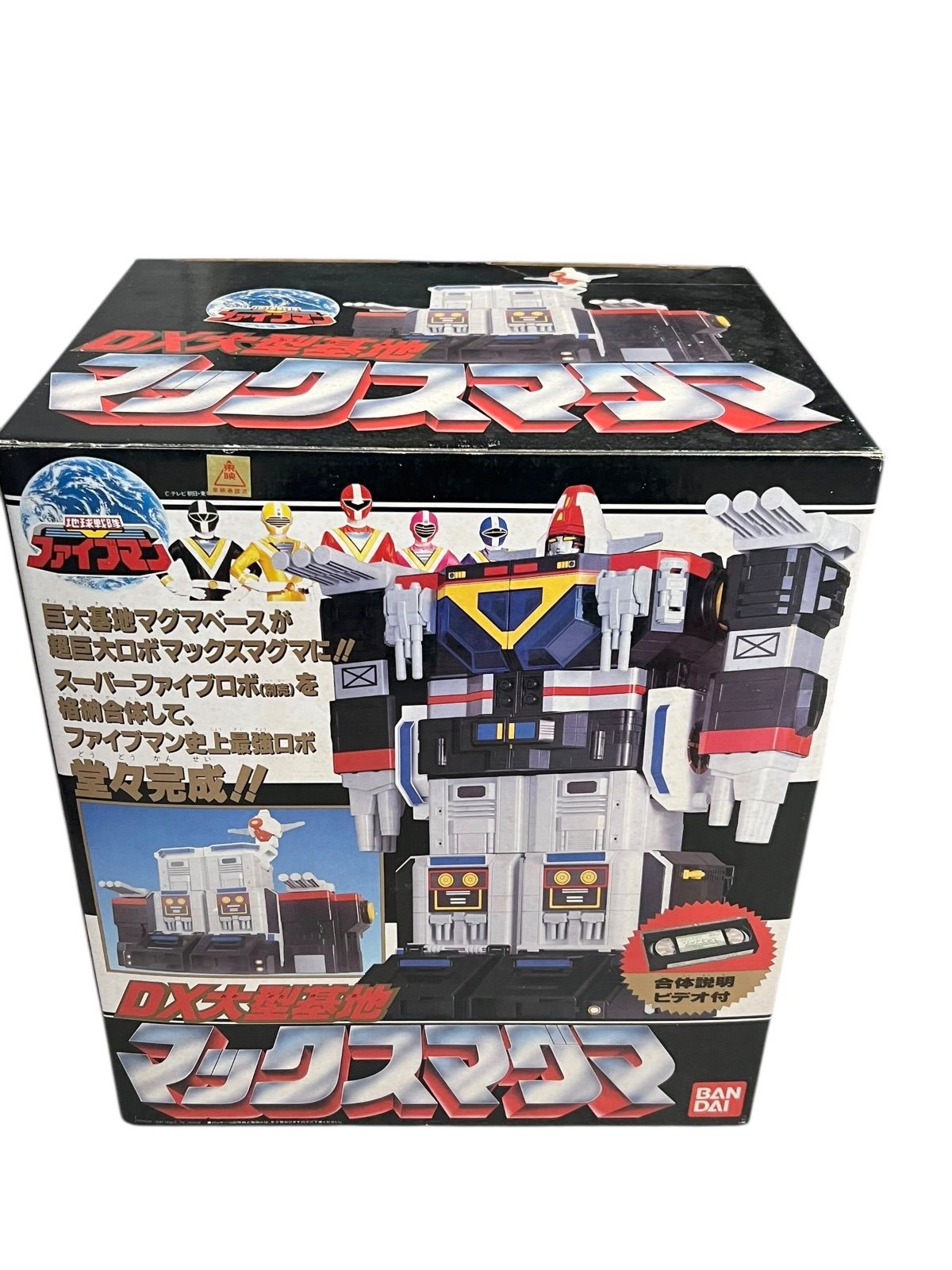  ドリームキャスト ガン 周辺機器 ドリームキャスト