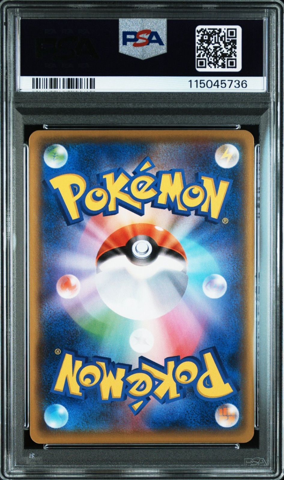 大人気 【早い者勝ち】レシラム ゼクロム 25th PSA10 鑑定品 ポケモン