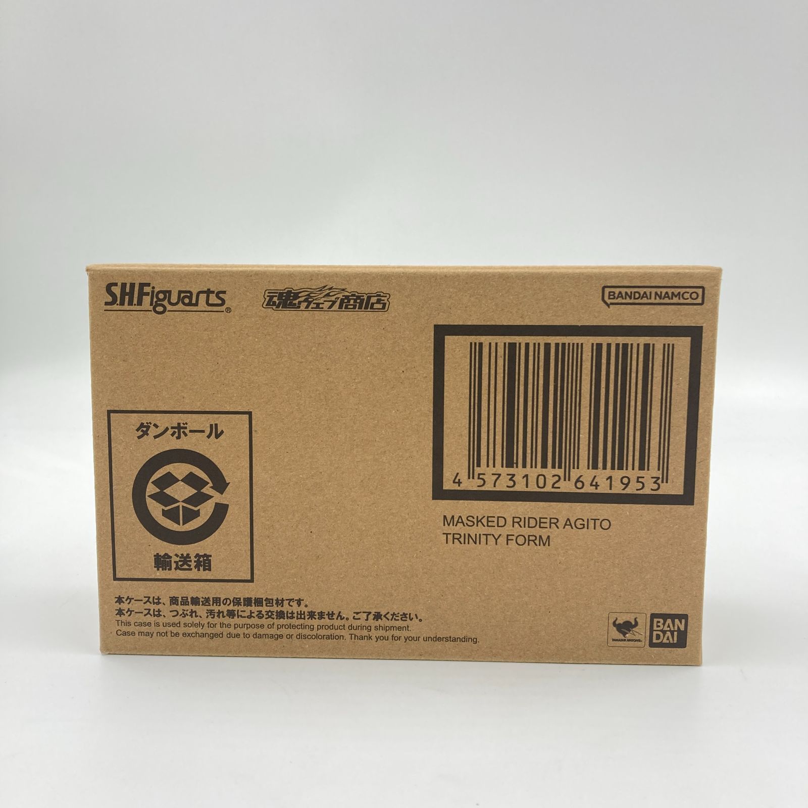 S.H.Figuarts 真骨彫製法 仮面ライダーアギト トリニティフォーム