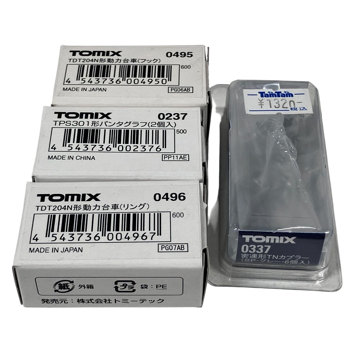 TOMIX 0237 0337 0495 0496 3117 3 3118 5531 4 12点おまとめ Nゲージ 鉄道模型