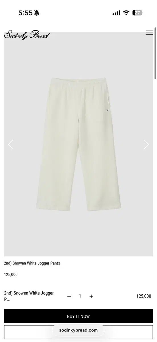 ソーディングキーブレーザー snowen white jogger pants