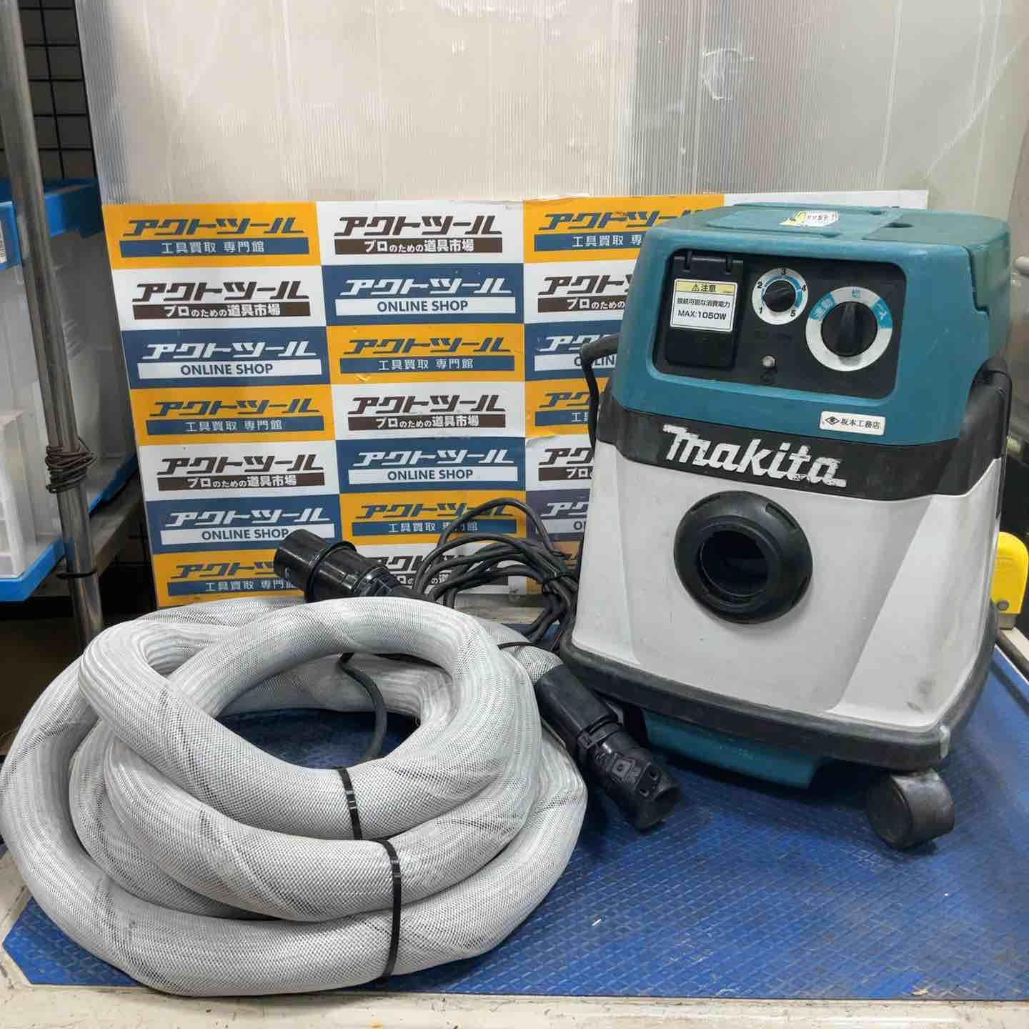 マキタ makita 集じん機 乾式 475 P