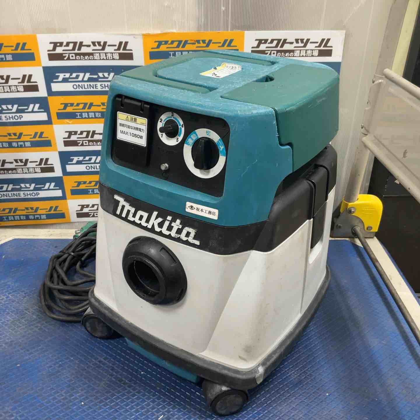 マキタ makita 集じん機 乾式 475 P