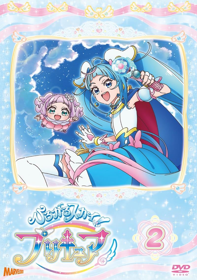 ひろがるスカイ プリキュア vol.2 DVD 品