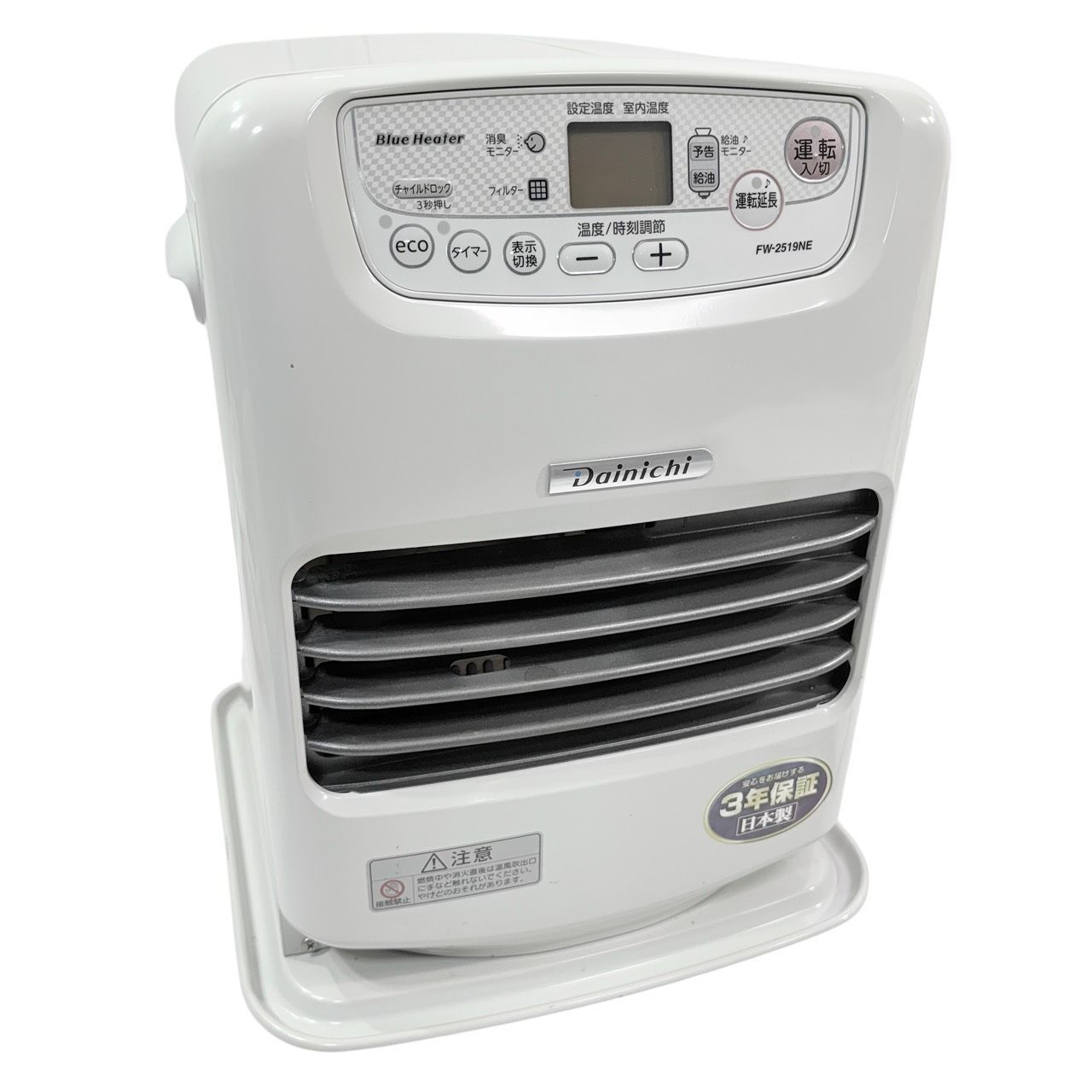 ダイニチ ブルーヒーター 19年製 動作品】 DAINICHI/ダイニチ ブルーヒーター 石油ファンヒーター FW