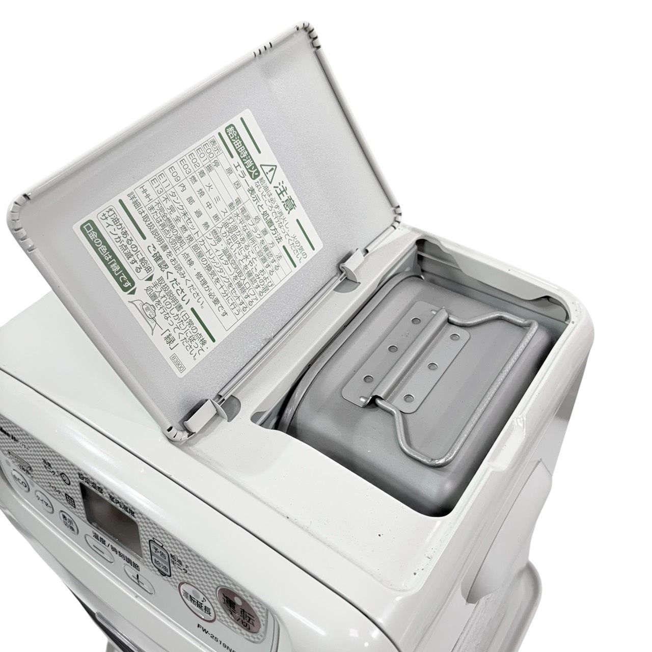 動作品】 DAINICHI/ダイニチ ブルーヒーター 石油ファンヒーター FW