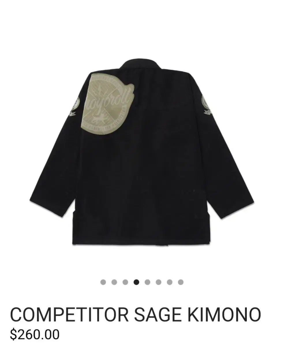 日向 翔陽ロール Competitor Gi ブラック 1 L