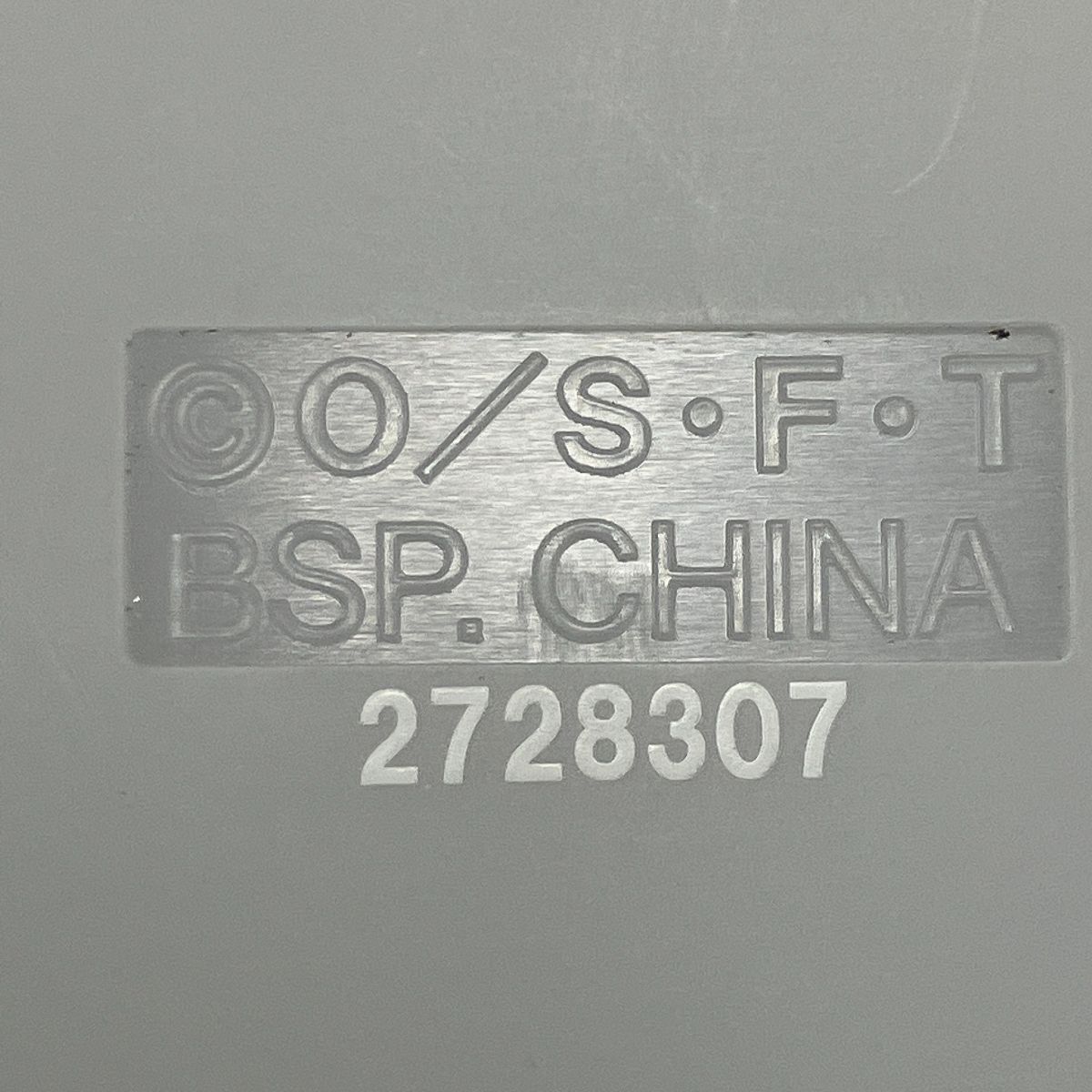 ワールドコレクタブルフィギュア PREMIUM