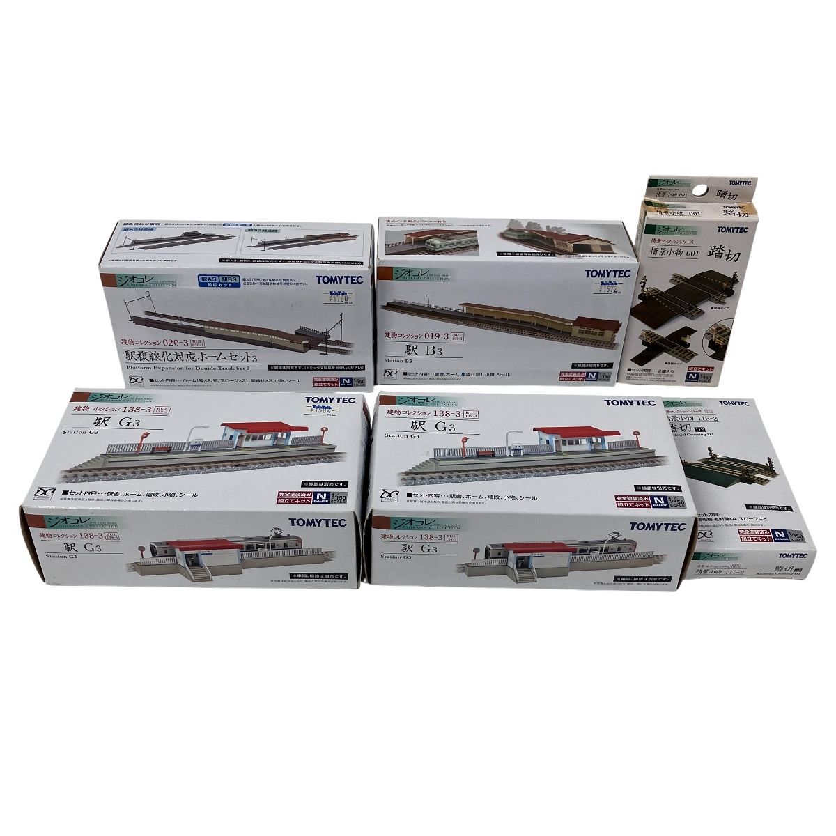 TOMYTEC 001 115 2 019 3 020 138 建物 6点おまとめ 建コレ ジオコレ