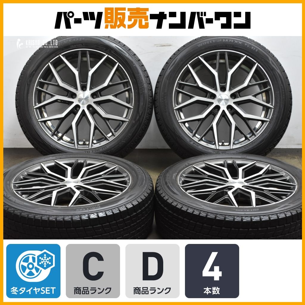 品 ROJAM 19 in 7 5 J 48 PCD 114 3 ウィンターマックスSJ 8 225 50 R レクサスNX ハリアー RAV 4 CX レガシィアウトバック
