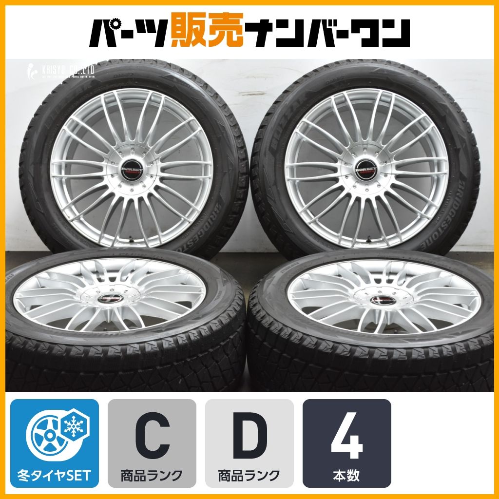 品 BORBET 20 in 9 J 45 PCD 120 ブリヂストン ブリザックDM V 2 275 50 R ランドローバー レンジローバー スポーツ L 405 494