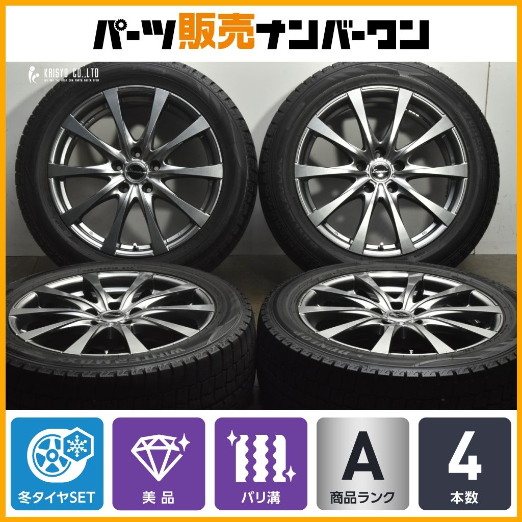 エクシーダー 18 in 7 5 J 38 PCD 114 3 ウィンターマックスWM 02 235 50 R アルファード ヴェルファイア エクストレイル デリカD