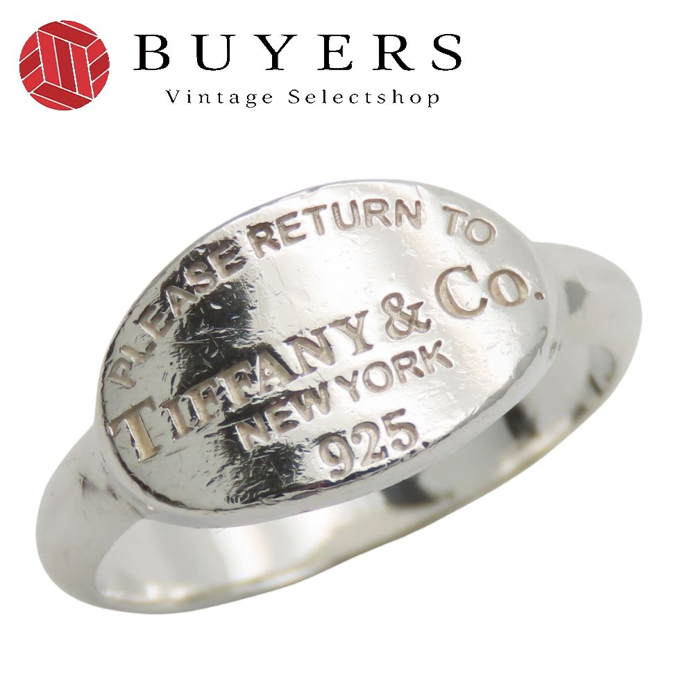 ティファニー リング 指輪 リターントゥ シルバー925 約4.0 g シルバー オーバル レディース 女性 TIFFANY-Co