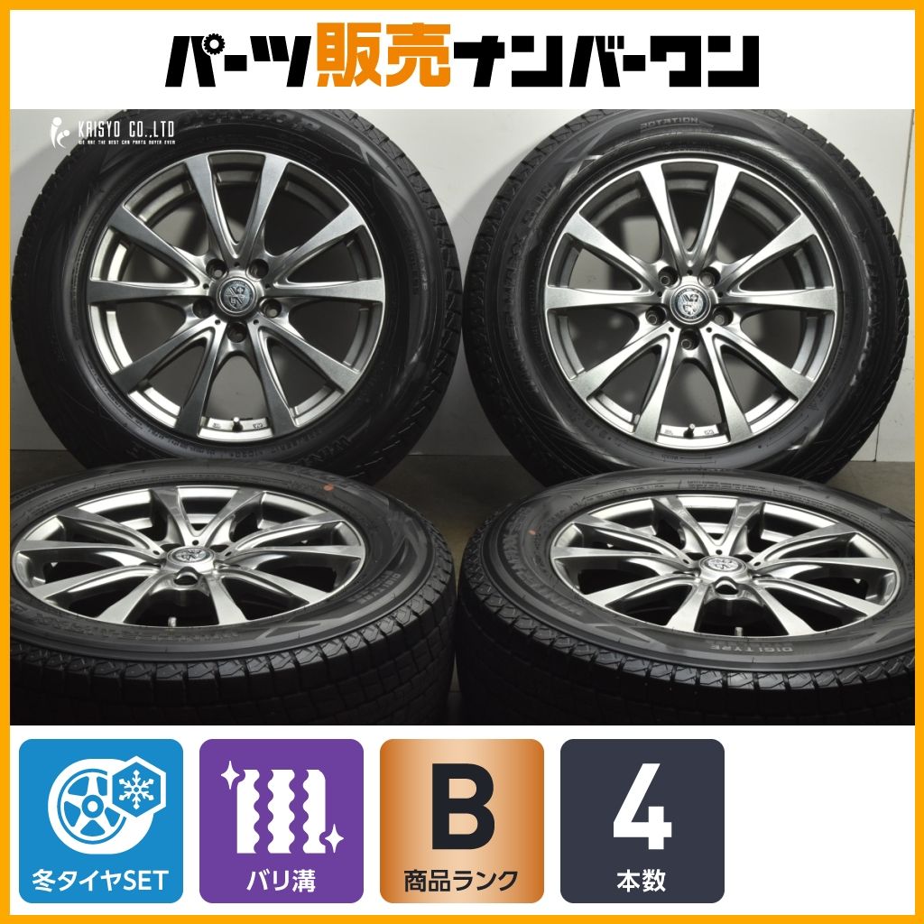 バリ溝 程度良好】TRG 17in 7J +38 PCD114.3 ウィンターマックスSJ8+