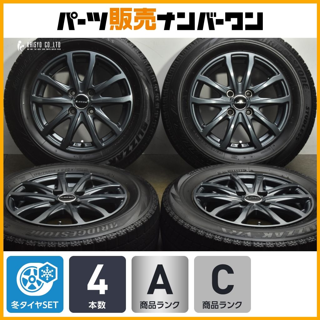 ホイール LEBEN 14 in 5 J 43 PCD 100 ブリヂストン ブリザック VRX 175 70 R カローラフィールダー アクア ヴィッツ フィット
