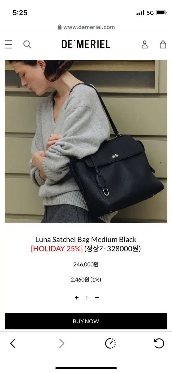 demeriel ルナ サッチェルバッグ Mサイズ ブラック
