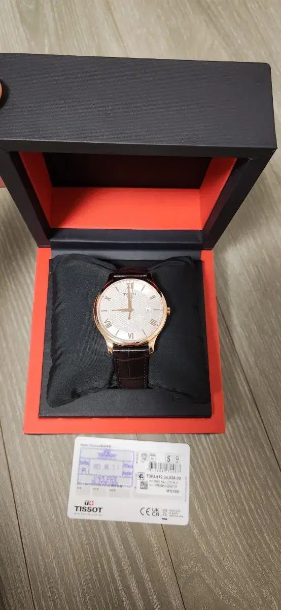 ティソ トラディション クオーツ ゴールド Tシャツ