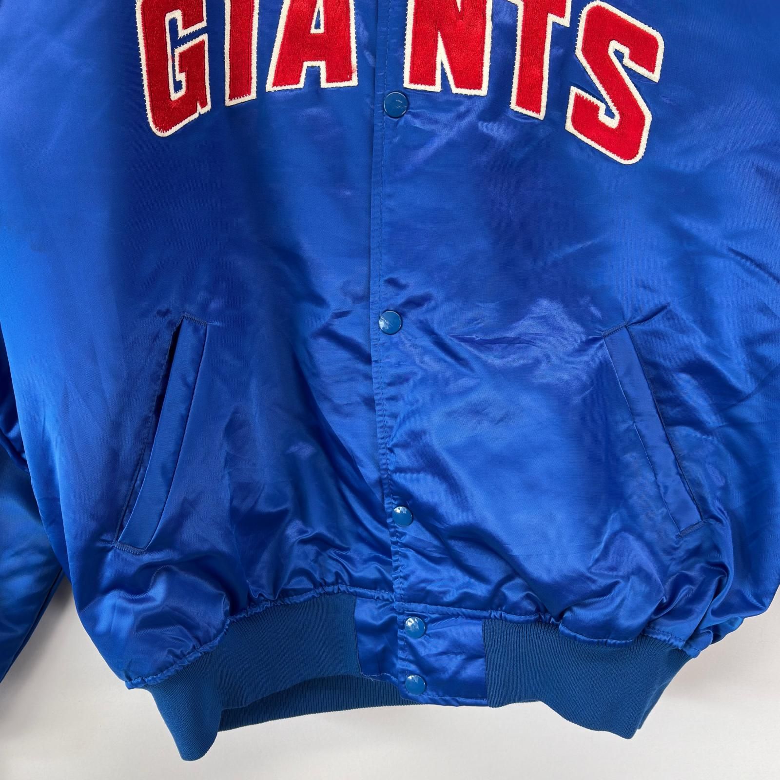 古着 スターター Starter USA製 ナイロンジャケット 大きいサイズ