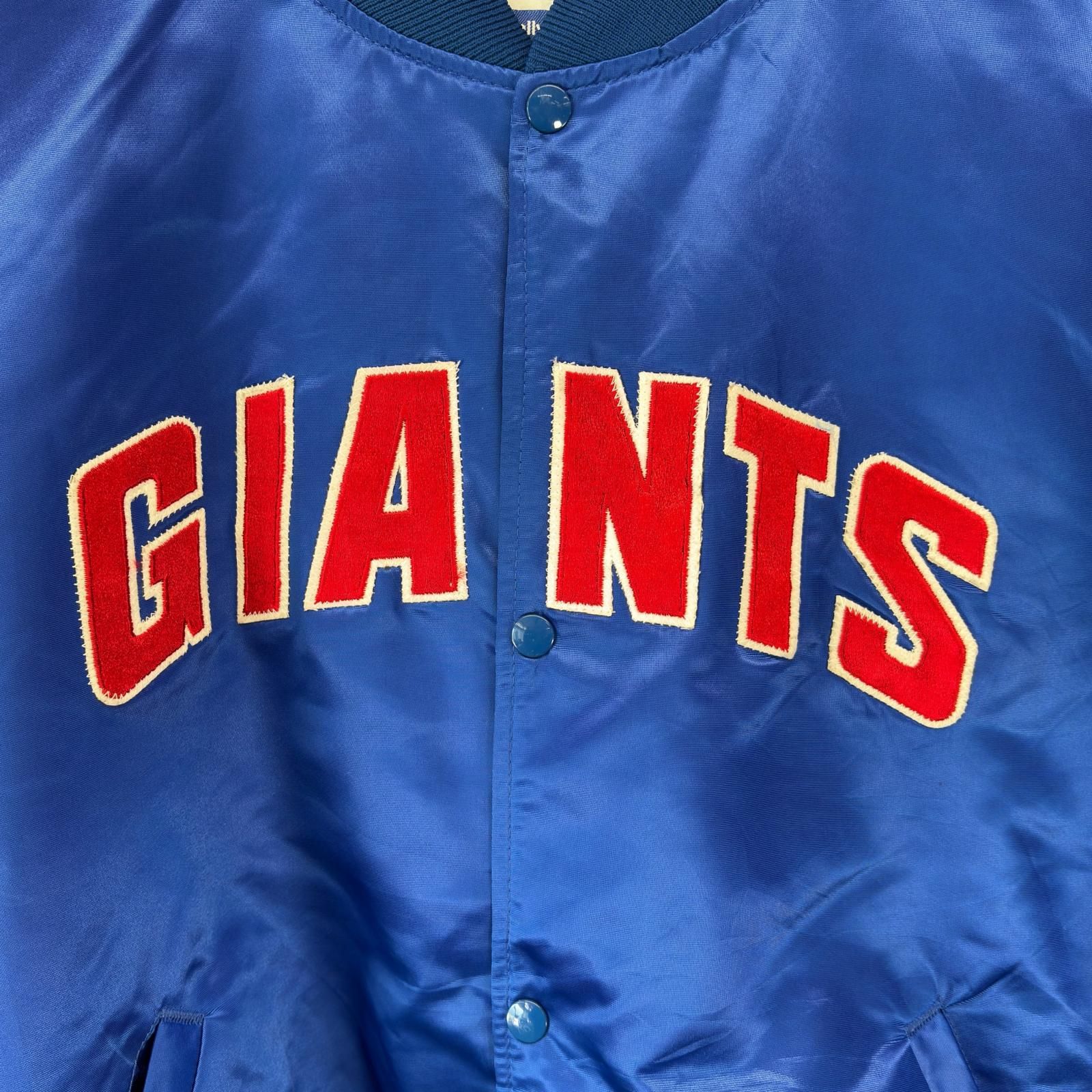 古着 スターター Starter USA製 ナイロンジャケット 大きいサイズ