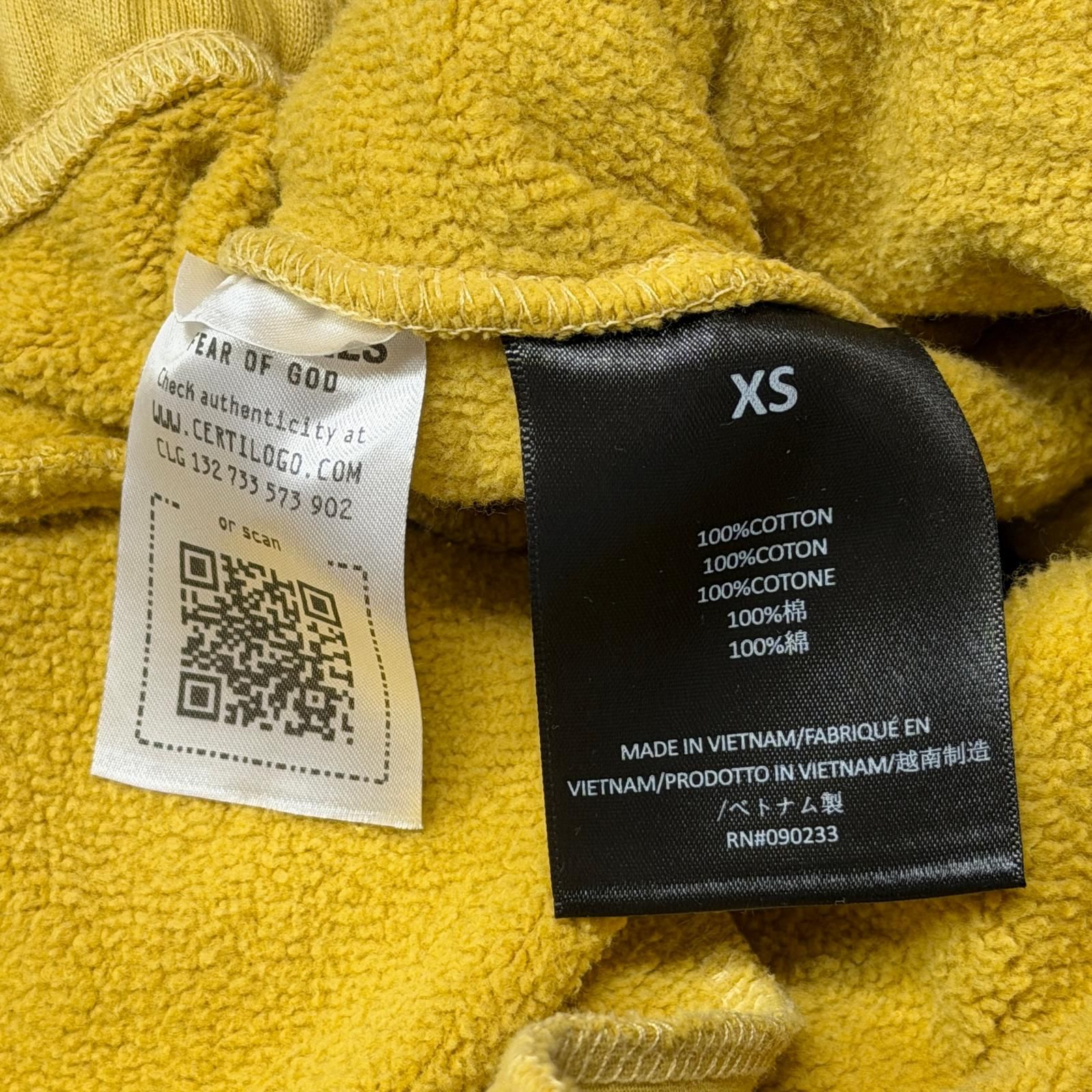 Fear of God ESSENTIALS STATE SWEAT PANTS ステイツスウェットパンツ