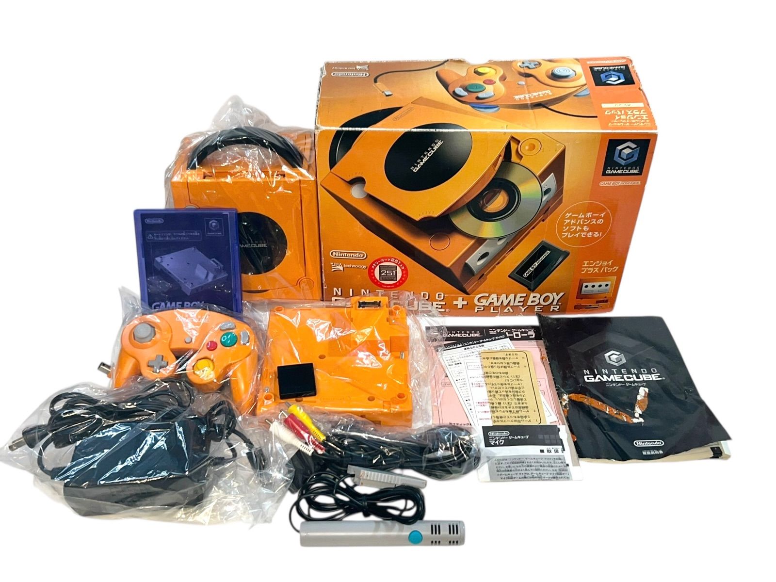 ニンテンドーゲームキューブ 本体 エンジョイプラスパック オレンジ