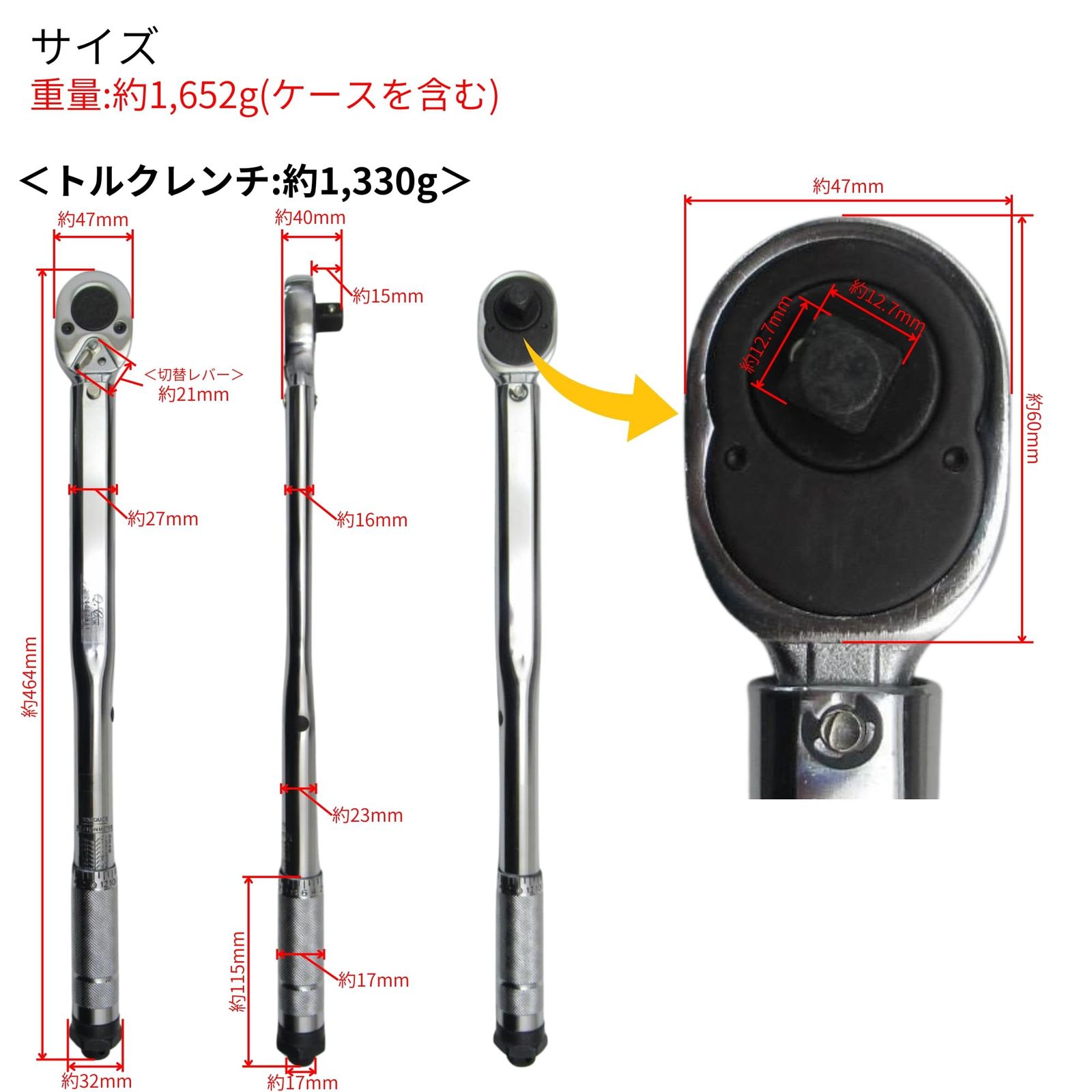 髙儀 Takagi プレセット型 トルクレンチ 12.7 mm差込角 TTW-4 校正証明書 1 2インチ 測定範囲 28 210 N m 目盛りが見やすい 黒色表記 収納ケース付き 締め付け作業 自動車整備 タイヤ交換 機械修理