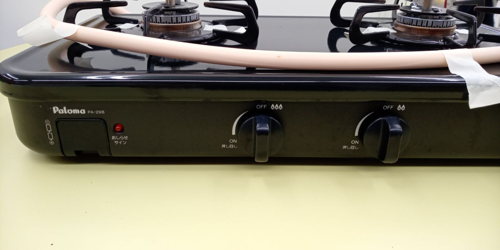 リユースのサカイ高崎店 Paloma ガステーブル 21年製 都市ガス PA-29B